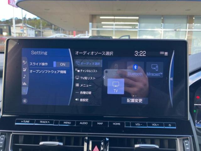 クラウンハイブリッド ＲＳアドバンス　サンルーフ／保証書／純正　１０．３インチ　メモリーナビ／デジタルインナーミラー／トヨタセーフティセンス／エアーシート　前席／パノラミックビューモニター／車線逸脱防止支援システム／シート　合皮　ドラレコ（11枚目）