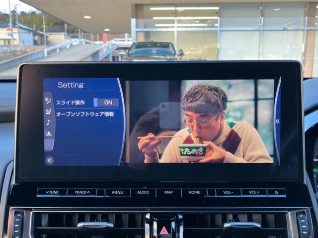 クラウンハイブリッド ＲＳアドバンス　サンルーフ／保証書／純正　１０．３インチ　メモリーナビ／デジタルインナーミラー／トヨタセーフティセンス／エアーシート　前席／パノラミックビューモニター／車線逸脱防止支援システム／シート　合皮　ドラレコ（13枚目）