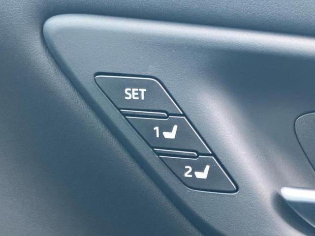 クラウンハイブリッド ＲＳアドバンス　サンルーフ／保証書／純正　１０．３インチ　メモリーナビ／デジタルインナーミラー／トヨタセーフティセンス／エアーシート　前席／パノラミックビューモニター／車線逸脱防止支援システム／シート　合皮　ドラレコ（27枚目）