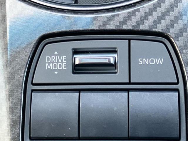 クラウンハイブリッド ＲＳアドバンス　サンルーフ／保証書／純正　１０．３インチ　メモリーナビ／デジタルインナーミラー／トヨタセーフティセンス／エアーシート　前席／パノラミックビューモニター／車線逸脱防止支援システム／シート　合皮　ドラレコ（29枚目）