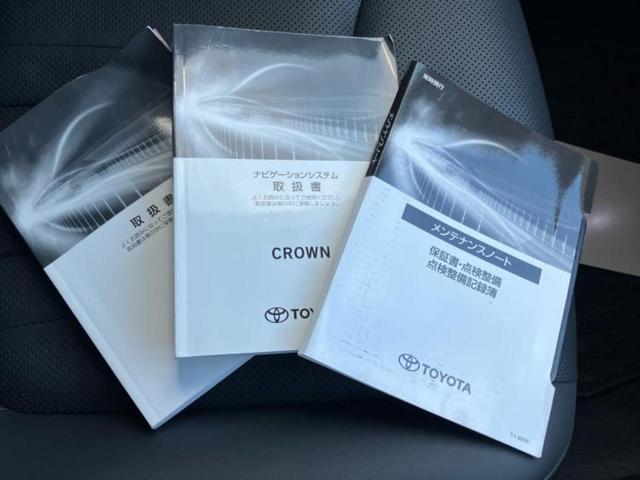 クラウンハイブリッド ＲＳアドバンス　サンルーフ／保証書／純正　１０．３インチ　メモリーナビ／デジタルインナーミラー／トヨタセーフティセンス／エアーシート　前席／パノラミックビューモニター／車線逸脱防止支援システム／シート　合皮　ドラレコ（34枚目）