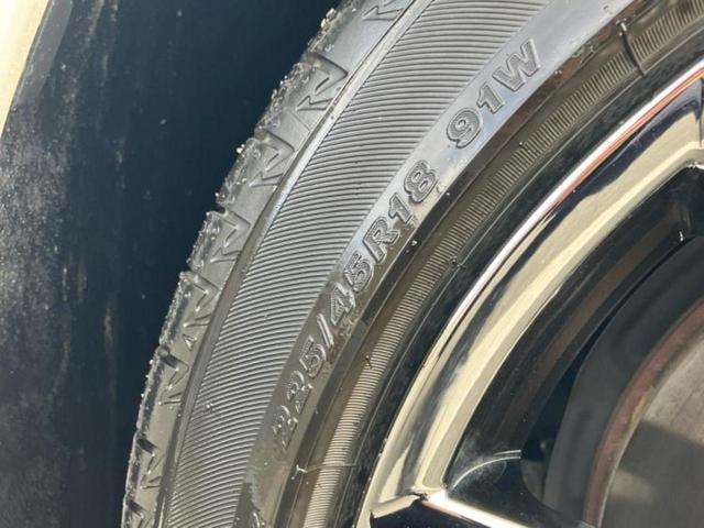 クラウンハイブリッド ＲＳアドバンス　サンルーフ／保証書／純正　１０．３インチ　メモリーナビ／デジタルインナーミラー／トヨタセーフティセンス／エアーシート　前席／パノラミックビューモニター／車線逸脱防止支援システム／シート　合皮　ドラレコ（49枚目）