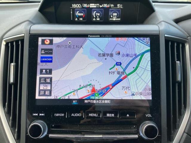 �v�d�b�`�q�r�̓X�܂ɂ̓L�b�Y�R�[�i�[���������܂��I���q�l�A��̂��q�l�����������ԑI�т����y���݂����������Ԃł��I