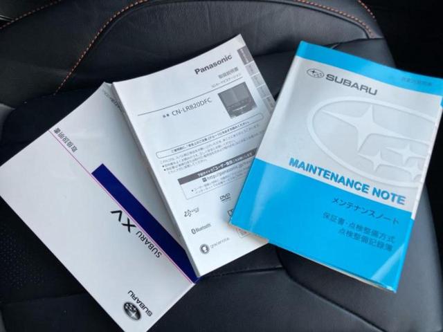 �l�b�g�ŎԂ����Ă��Ă��C���[�W���N���Ȃ��E�E�E�F�X�ȉ�Ђ�Ԃ����肷���ĉ����ǂ��̂�������Ȃ��E�E�E�������l���̂��q�l�I�����k�݂̂ł��n�j�ł��I�v�d�b�`�q�r�ł͒��Îԍw���̊�{�����`�����܂��I