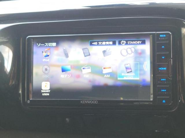 �v�d�b�`�q�r�̓X�܂ɂ̓L�b�Y�R�[�i�[���������܂��I���q�l�A��̂��q�l�����������ԑI�т����y���݂����������Ԃł��I