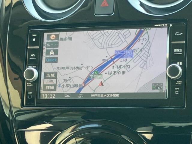 ノート eパワーX 新品タイヤ/保証書/純正 SDナビ/インテリジェントルームミラー/衝突安全装置/車線逸脱防止支援システム/ヘッドランプ LED/ETC/EBD付ABS/横滑り防止装置/アイドリングストップ(9枚目)