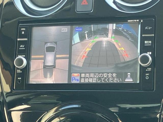 ノート eパワーX 新品タイヤ/保証書/純正 SDナビ/インテリジェントルームミラー/衝突安全装置/車線逸脱防止支援システム/ヘッドランプ LED/ETC/EBD付ABS/横滑り防止装置/アイドリングストップ(11枚目)