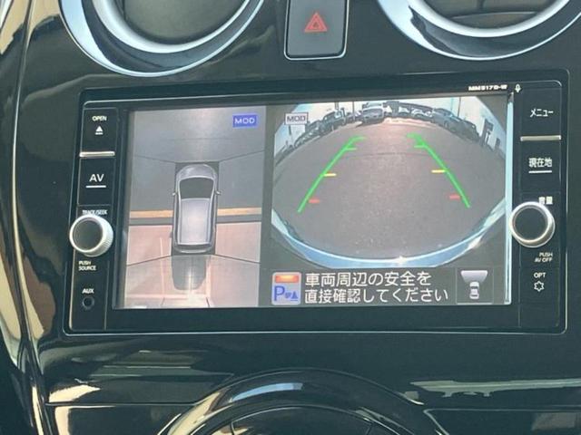 ノート eパワーX 新品タイヤ/保証書/純正 SDナビ/インテリジェントルームミラー/衝突安全装置/車線逸脱防止支援システム/ヘッドランプ LED/ETC/EBD付ABS/横滑り防止装置/アイドリングストップ(13枚目)