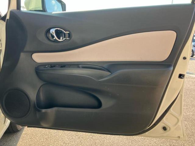 ノート eパワーX 新品タイヤ/保証書/純正 SDナビ/インテリジェントルームミラー/衝突安全装置/車線逸脱防止支援システム/ヘッドランプ LED/ETC/EBD付ABS/横滑り防止装置/アイドリングストップ(21枚目)