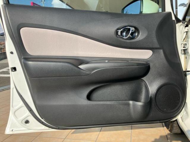 ノート eパワーX 新品タイヤ/保証書/純正 SDナビ/インテリジェントルームミラー/衝突安全装置/車線逸脱防止支援システム/ヘッドランプ LED/ETC/EBD付ABS/横滑り防止装置/アイドリングストップ(22枚目)