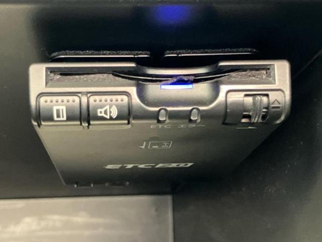 ノート eパワーX 新品タイヤ/保証書/純正 SDナビ/インテリジェントルームミラー/衝突安全装置/車線逸脱防止支援システム/ヘッドランプ LED/ETC/EBD付ABS/横滑り防止装置/アイドリングストップ(28枚目)