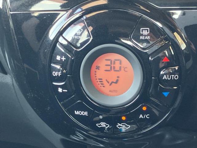 ノート eパワーX 新品タイヤ/保証書/純正 SDナビ/インテリジェントルームミラー/衝突安全装置/車線逸脱防止支援システム/ヘッドランプ LED/ETC/EBD付ABS/横滑り防止装置/アイドリングストップ(34枚目)