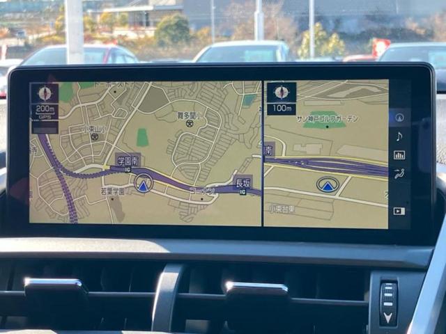 ＮＸ ＮＸ３００ｈ　Ｉパッケージ　純正　１０．３インチ　メモリーナビ／プリクラッシュセーフティ／シートヒーター／車線逸脱防止支援システム／シート　フルレザー／電動バックドア／ドライブレコーダー　前後／ヘッドランプ　３眼ＬＥＤ　革シート（9枚目）