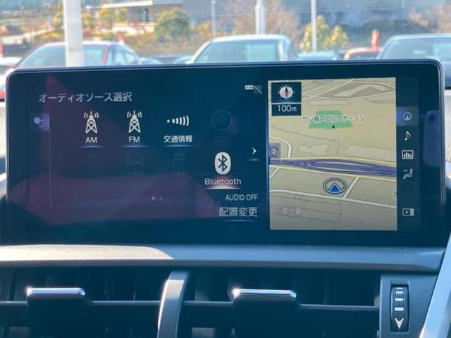 ＮＸ ＮＸ３００ｈ　Ｉパッケージ　純正　１０．３インチ　メモリーナビ／プリクラッシュセーフティ／シートヒーター／車線逸脱防止支援システム／シート　フルレザー／電動バックドア／ドライブレコーダー　前後／ヘッドランプ　３眼ＬＥＤ　革シート（10枚目）