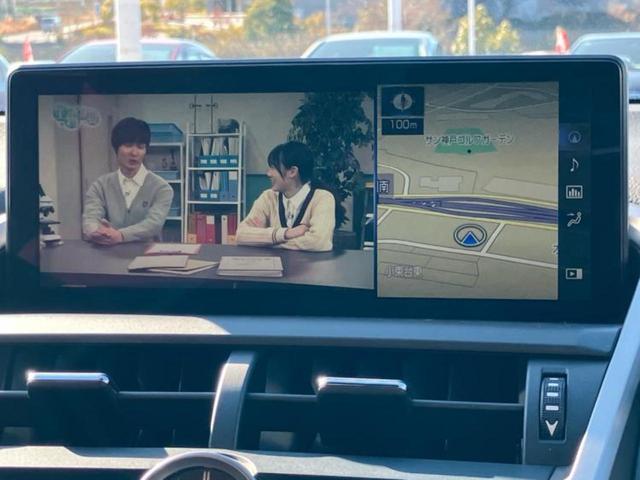 ＮＸ ＮＸ３００ｈ　Ｉパッケージ　純正　１０．３インチ　メモリーナビ／プリクラッシュセーフティ／シートヒーター／車線逸脱防止支援システム／シート　フルレザー／電動バックドア／ドライブレコーダー　前後／ヘッドランプ　３眼ＬＥＤ　革シート（12枚目）