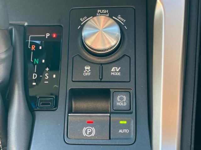 ＮＸ ＮＸ３００ｈ　Ｉパッケージ　純正　１０．３インチ　メモリーナビ／プリクラッシュセーフティ／シートヒーター／車線逸脱防止支援システム／シート　フルレザー／電動バックドア／ドライブレコーダー　前後／ヘッドランプ　３眼ＬＥＤ　革シート（29枚目）