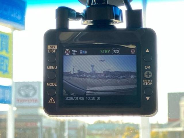 ＮＸ ＮＸ３００ｈ　Ｉパッケージ　純正　１０．３インチ　メモリーナビ／プリクラッシュセーフティ／シートヒーター／車線逸脱防止支援システム／シート　フルレザー／電動バックドア／ドライブレコーダー　前後／ヘッドランプ　３眼ＬＥＤ　革シート（38枚目）