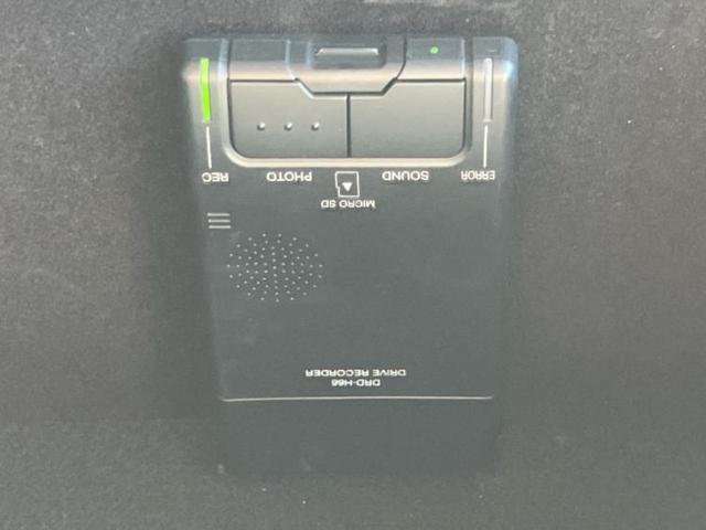 ＮＸ ＮＸ３００ｈ　Ｉパッケージ　純正　１０．３インチ　メモリーナビ／プリクラッシュセーフティ／シートヒーター／車線逸脱防止支援システム／シート　フルレザー／電動バックドア／ドライブレコーダー　前後／ヘッドランプ　３眼ＬＥＤ　革シート（41枚目）