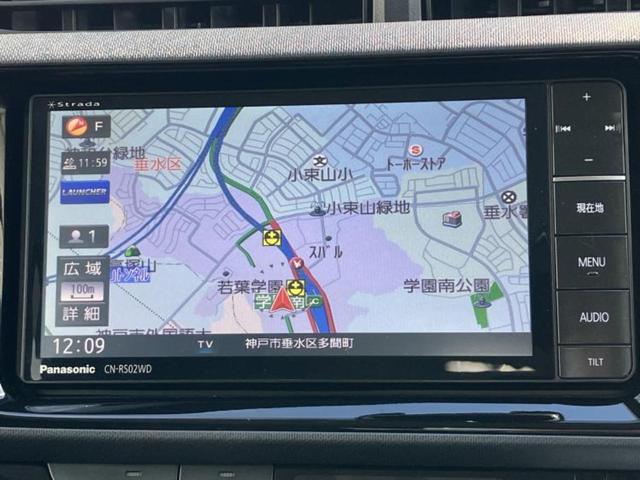 アクア Ｇ　社外　ＳＤナビ／ヘッドランプ　ＨＩＤ／ＥＴＣ／ＥＢＤ付ＡＢＳ／横滑り防止装置／アイドリングストップ／フルセグＴＶ／エアバッグ　運転席／エアバッグ　助手席／パワーウインドウ／キーレスエントリー（9枚目）