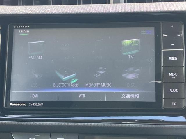 アクア Ｇ　社外　ＳＤナビ／ヘッドランプ　ＨＩＤ／ＥＴＣ／ＥＢＤ付ＡＢＳ／横滑り防止装置／アイドリングストップ／フルセグＴＶ／エアバッグ　運転席／エアバッグ　助手席／パワーウインドウ／キーレスエントリー（11枚目）