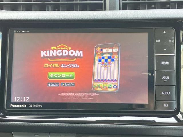 アクア Ｇ　社外　ＳＤナビ／ヘッドランプ　ＨＩＤ／ＥＴＣ／ＥＢＤ付ＡＢＳ／横滑り防止装置／アイドリングストップ／フルセグＴＶ／エアバッグ　運転席／エアバッグ　助手席／パワーウインドウ／キーレスエントリー（13枚目）