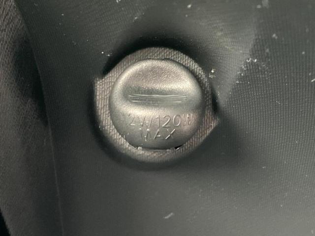 アクア Ｇ　社外　ＳＤナビ／ヘッドランプ　ＨＩＤ／ＥＴＣ／ＥＢＤ付ＡＢＳ／横滑り防止装置／アイドリングストップ／フルセグＴＶ／エアバッグ　運転席／エアバッグ　助手席／パワーウインドウ／キーレスエントリー（40枚目）