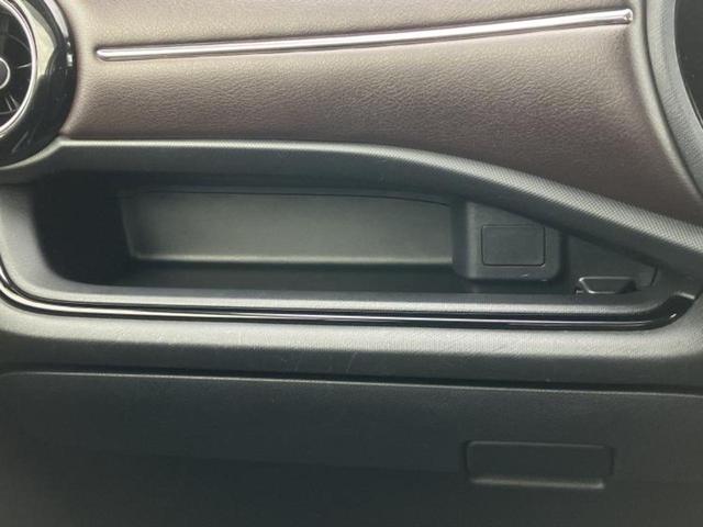 アクア Ｇ　社外　ＳＤナビ／ヘッドランプ　ＨＩＤ／ＥＴＣ／ＥＢＤ付ＡＢＳ／横滑り防止装置／アイドリングストップ／フルセグＴＶ／エアバッグ　運転席／エアバッグ　助手席／パワーウインドウ／キーレスエントリー（41枚目）