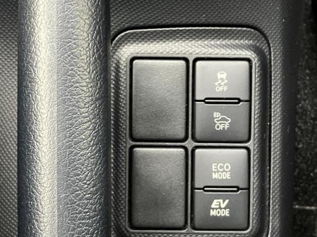 アクア Ｇ　社外　ＳＤナビ／ヘッドランプ　ＨＩＤ／ＥＴＣ／ＥＢＤ付ＡＢＳ／横滑り防止装置／アイドリングストップ／フルセグＴＶ／エアバッグ　運転席／エアバッグ　助手席／パワーウインドウ／キーレスエントリー（43枚目）