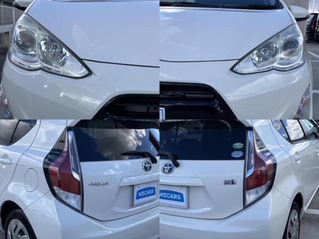 アクア Ｇ　社外　ＳＤナビ／ヘッドランプ　ＨＩＤ／ＥＴＣ／ＥＢＤ付ＡＢＳ／横滑り防止装置／アイドリングストップ／フルセグＴＶ／エアバッグ　運転席／エアバッグ　助手席／パワーウインドウ／キーレスエントリー（56枚目）