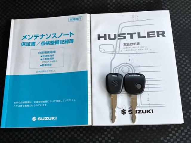 ハスラー Ｇ　新品タイヤ／保証書／社外　ＳＤナビ／シートヒーター／ＥＴＣ／ＥＢＤ付ＡＢＳ／アイドリングストップ／フルセグＴＶ／エアバッグ　運転席／エアバッグ　助手席／アルミホイール　純正　１５インチ　盗難防止装置（33枚目）