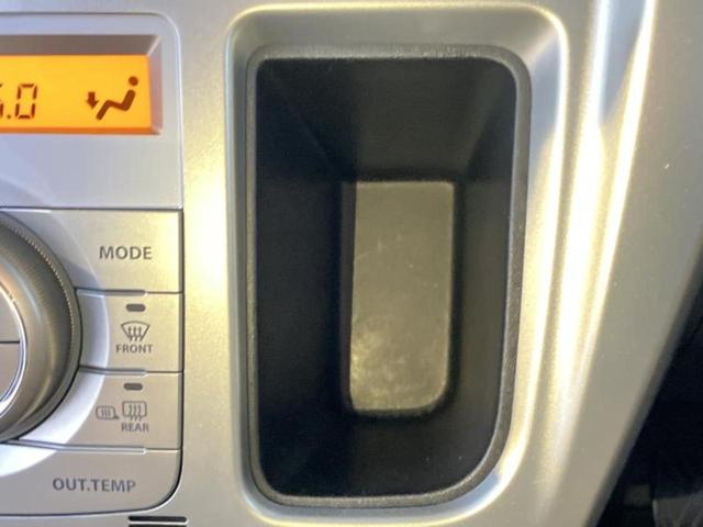 ハスラー Ｇ　新品タイヤ／保証書／社外　ＳＤナビ／シートヒーター／ＥＴＣ／ＥＢＤ付ＡＢＳ／アイドリングストップ／フルセグＴＶ／エアバッグ　運転席／エアバッグ　助手席／アルミホイール　純正　１５インチ　盗難防止装置（35枚目）