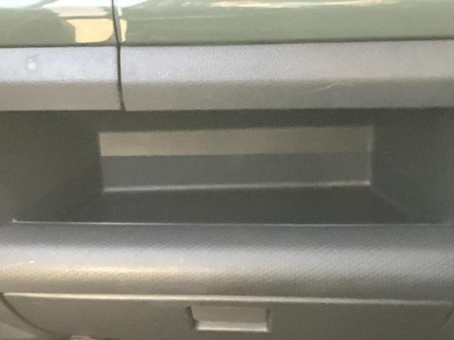 ハスラー Ｇ　新品タイヤ／保証書／社外　ＳＤナビ／シートヒーター／ＥＴＣ／ＥＢＤ付ＡＢＳ／アイドリングストップ／フルセグＴＶ／エアバッグ　運転席／エアバッグ　助手席／アルミホイール　純正　１５インチ　盗難防止装置（37枚目）