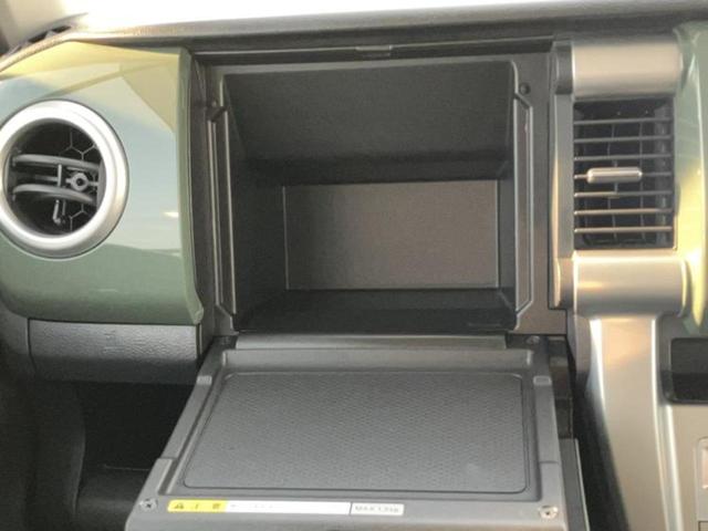 ハスラー Ｇ　新品タイヤ／保証書／社外　ＳＤナビ／シートヒーター／ＥＴＣ／ＥＢＤ付ＡＢＳ／アイドリングストップ／フルセグＴＶ／エアバッグ　運転席／エアバッグ　助手席／アルミホイール　純正　１５インチ　盗難防止装置（38枚目）