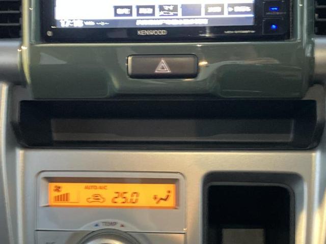 ハスラー Ｇ　新品タイヤ／保証書／社外　ＳＤナビ／シートヒーター／ＥＴＣ／ＥＢＤ付ＡＢＳ／アイドリングストップ／フルセグＴＶ／エアバッグ　運転席／エアバッグ　助手席／アルミホイール　純正　１５インチ　盗難防止装置（39枚目）