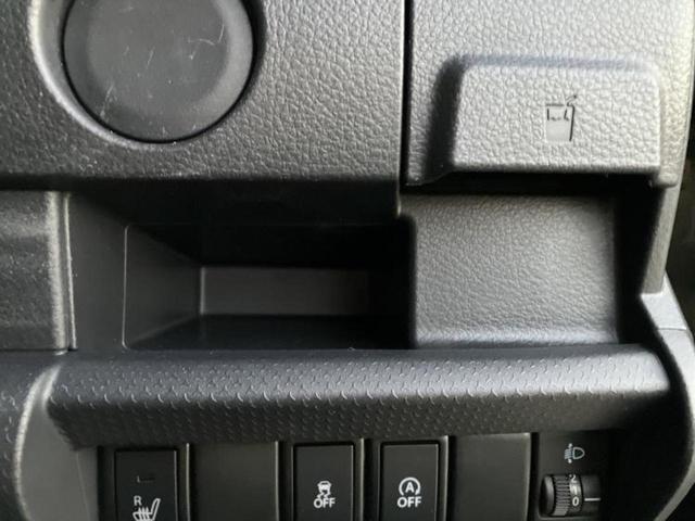 ハスラー Ｇ　新品タイヤ／保証書／社外　ＳＤナビ／シートヒーター／ＥＴＣ／ＥＢＤ付ＡＢＳ／アイドリングストップ／フルセグＴＶ／エアバッグ　運転席／エアバッグ　助手席／アルミホイール　純正　１５インチ　盗難防止装置（41枚目）