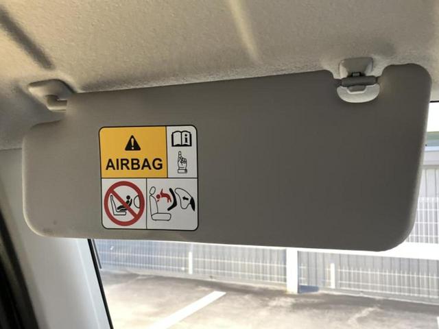 ハスラー Ｇ　新品タイヤ／保証書／社外　ＳＤナビ／シートヒーター／ＥＴＣ／ＥＢＤ付ＡＢＳ／アイドリングストップ／フルセグＴＶ／エアバッグ　運転席／エアバッグ　助手席／アルミホイール　純正　１５インチ　盗難防止装置（46枚目）