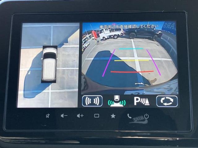 �i�r�A�h�����R�A�d�s�b�A�t���b�v�_�E�����j�^�[�A�f�W�^���C���i�[�~���[�������c��t���\�ł��I�I�v�V�������L�x�Ɏ�葵���Ă���܂��̂ł����S���������I