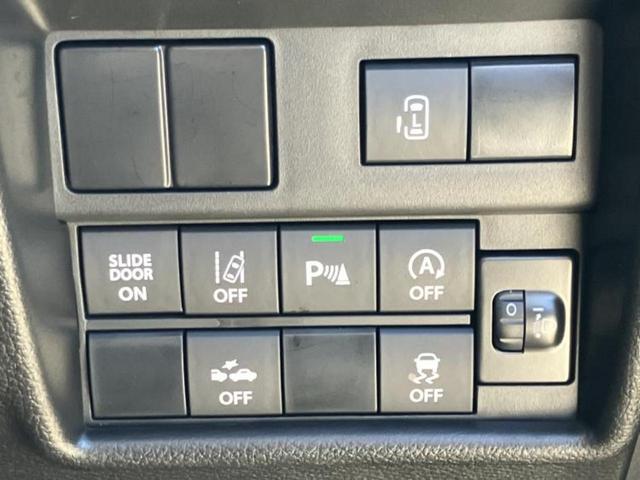 ���Y�Ԃ���A���Ԃ܂ő��l�Ȃ��q�l�̃j�[�Y�̂������ł���悤�ɁA�S���K�͂ŖL�x�ȍ݌ɓW�J�I�Ԃ̂��ƂȂ�v�d�b�`�q�r�ցI