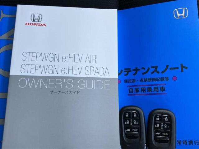 ステップワゴン ｅＨＥＶスパーダ　新品タイヤ／保証書／純正　１０インチ　ＳＤナビ／衝突安全装置／両側電動スライドドア／シートヒーター　前席／車線逸脱防止支援システム／シート　ハーフレザー／電動バックドア／ドライブレコーダー　前後（37枚目）