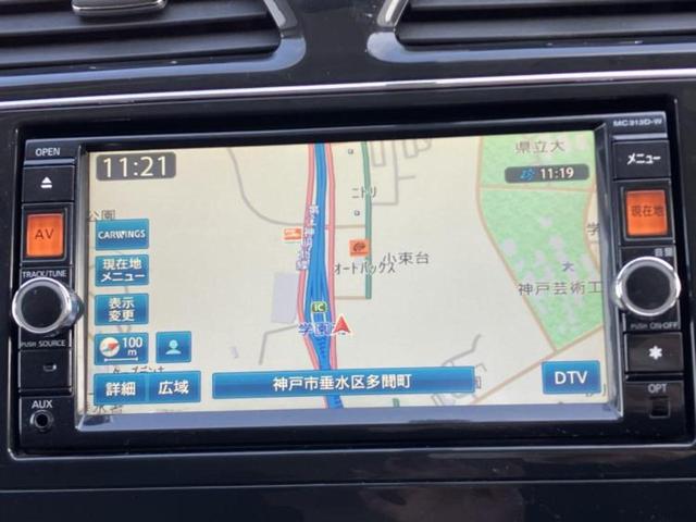 セレナ ハイウェイスターＨＶ　Ｖセレクション　新品タイヤ／保証書／純正　ＳＤナビ／フリップダウンモニター　社外　１０．２インチ／両側電動スライドドア／ヘッドランプ　ＨＩＤ／ＥＴＣ／ＥＢＤ付ＡＢＳ／横滑り防止装置／アイドリングストップ　後席モニター（10枚目）