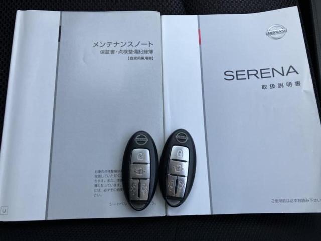 セレナ ハイウェイスターＨＶ　Ｖセレクション　新品タイヤ／保証書／純正　ＳＤナビ／フリップダウンモニター　社外　１０．２インチ／両側電動スライドドア／ヘッドランプ　ＨＩＤ／ＥＴＣ／ＥＢＤ付ＡＢＳ／横滑り防止装置／アイドリングストップ　後席モニター（38枚目）