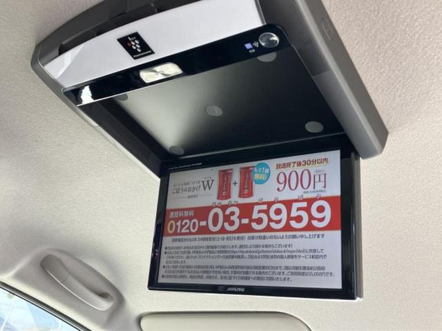 セレナ ハイウェイスターＨＶ　Ｖセレクション　新品タイヤ／保証書／純正　ＳＤナビ／フリップダウンモニター　社外　１０．２インチ／両側電動スライドドア／ヘッドランプ　ＨＩＤ／ＥＴＣ／ＥＢＤ付ＡＢＳ／横滑り防止装置／アイドリングストップ　後席モニター（44枚目）