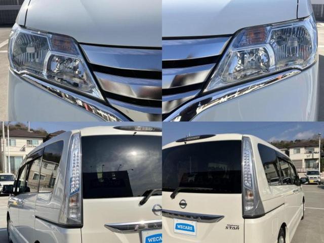 セレナ ハイウェイスターＨＶ　Ｖセレクション　新品タイヤ／保証書／純正　ＳＤナビ／フリップダウンモニター　社外　１０．２インチ／両側電動スライドドア／ヘッドランプ　ＨＩＤ／ＥＴＣ／ＥＢＤ付ＡＢＳ／横滑り防止装置／アイドリングストップ　後席モニター（57枚目）