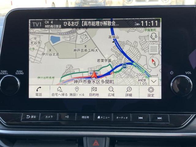 ノート オーテッククロスオーバー　新品タイヤ／保証書／純正　９インチ　ナビ／衝突安全装置／アラウンドビューモニター／車線逸脱防止支援システム／シート　ハーフレザー／プロパイロット／ヘッドランプ　ＬＥＤ／ＥＢＤ付ＡＢＳ　全周囲カメラ（9枚目）