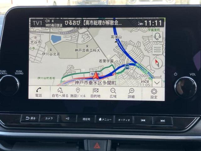 ノート オーテッククロスオーバー　新品タイヤ／保証書／純正　９インチ　ナビ／衝突安全装置／アラウンドビューモニター／車線逸脱防止支援システム／シート　ハーフレザー／プロパイロット／ヘッドランプ　ＬＥＤ／ＥＢＤ付ＡＢＳ　全周囲カメラ（10枚目）