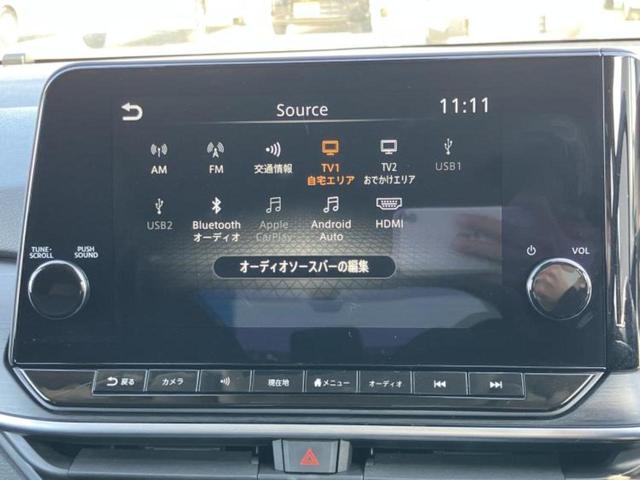 ノート オーテッククロスオーバー　新品タイヤ／保証書／純正　９インチ　ナビ／衝突安全装置／アラウンドビューモニター／車線逸脱防止支援システム／シート　ハーフレザー／プロパイロット／ヘッドランプ　ＬＥＤ／ＥＢＤ付ＡＢＳ　全周囲カメラ（11枚目）