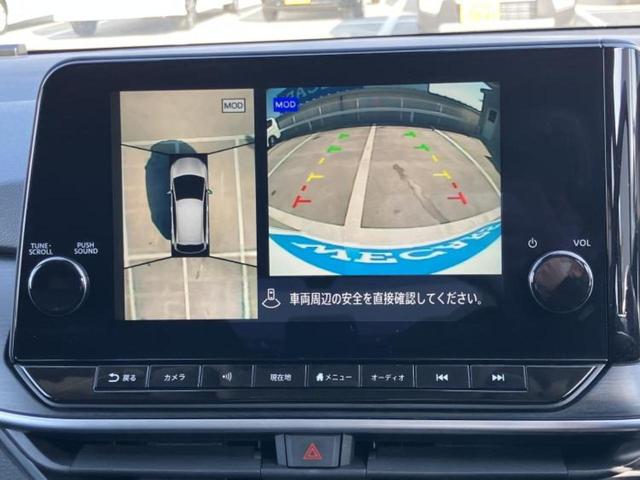 ノート オーテッククロスオーバー　新品タイヤ／保証書／純正　９インチ　ナビ／衝突安全装置／アラウンドビューモニター／車線逸脱防止支援システム／シート　ハーフレザー／プロパイロット／ヘッドランプ　ＬＥＤ／ＥＢＤ付ＡＢＳ　全周囲カメラ（12枚目）