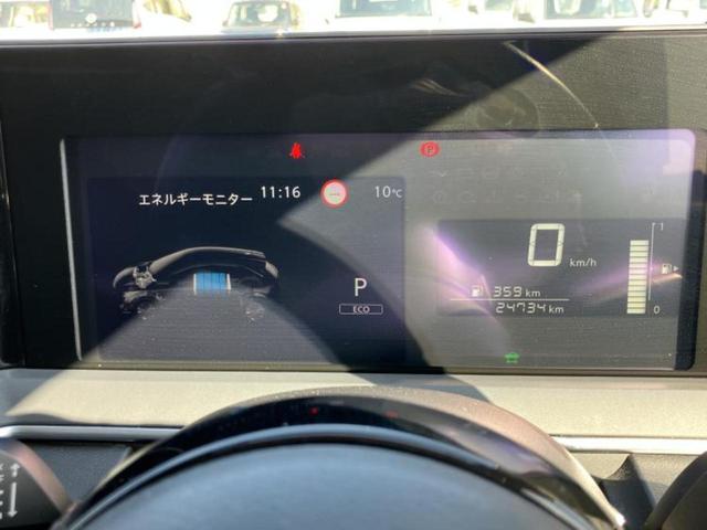 ノート オーテッククロスオーバー　新品タイヤ／保証書／純正　９インチ　ナビ／衝突安全装置／アラウンドビューモニター／車線逸脱防止支援システム／シート　ハーフレザー／プロパイロット／ヘッドランプ　ＬＥＤ／ＥＢＤ付ＡＢＳ　全周囲カメラ（14枚目）