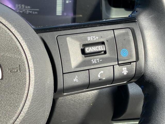 ノート オーテッククロスオーバー　新品タイヤ／保証書／純正　９インチ　ナビ／衝突安全装置／アラウンドビューモニター／車線逸脱防止支援システム／シート　ハーフレザー／プロパイロット／ヘッドランプ　ＬＥＤ／ＥＢＤ付ＡＢＳ　全周囲カメラ（32枚目）