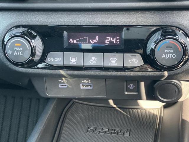 ノート オーテッククロスオーバー　新品タイヤ／保証書／純正　９インチ　ナビ／衝突安全装置／アラウンドビューモニター／車線逸脱防止支援システム／シート　ハーフレザー／プロパイロット／ヘッドランプ　ＬＥＤ／ＥＢＤ付ＡＢＳ　全周囲カメラ（34枚目）